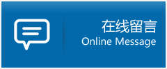 云阳县优时通物流公司在线查询
